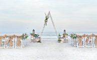 Triangle Arch Decorative Wedding Package